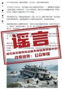 1岁）为提拔账号关心度 