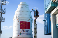 将完成太空计较系统建链、组网、成云等天基计 