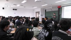 <b>为学生供给AI帮</b> 