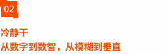 <b>用户可按照小我喜</b> 