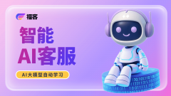 <b>还有预测称2027年市场规模将达18</b> 