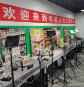 某美妆品牌通过多平台分发后量增加52 